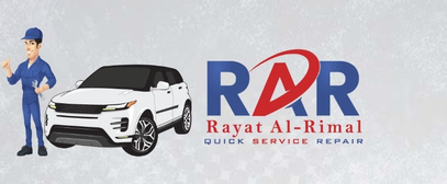 Rayat Al-Rimal
